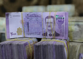 نحو 74 مليار ليرة ودائع تحت الطلب في مصرف سوري