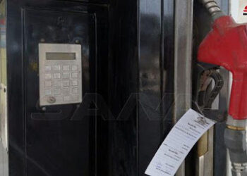 إغلاق محطتي وقود في درعا