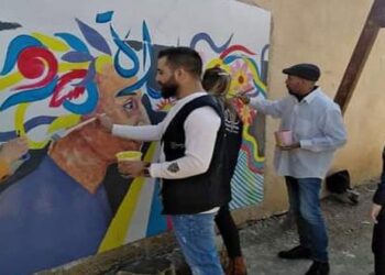 أعمال جدارية بمركزي سليم وصلخد المجتمعيين