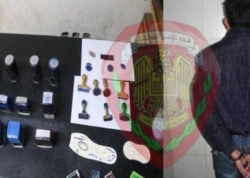 القبض على مزور وثائق قضائية شرعية في دمشق