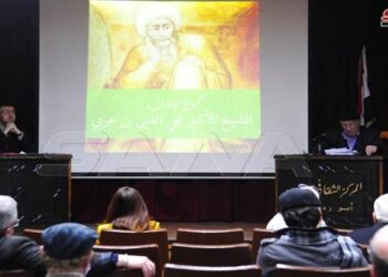 الحب الإلهي عند محي الدين ابن عربي