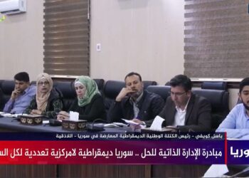 سوريا-ياسر السليمان-باسل كويفي-صالح النبواني