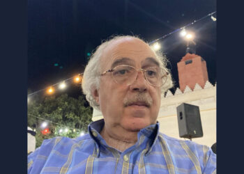 لقاء مع السيد الرئيس