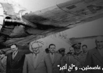 الهوية السورية بين عاصمتين . وأخ أكبر